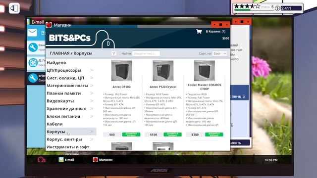 PC BUILDING SIMULATOR///ПЕРВЫЙ РАЗ СОБРАЛ ПК