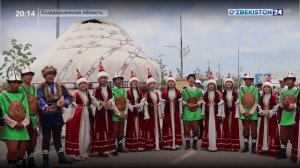 Второй день фестиваля «Узбекистан - наш общий дом» в Сырдарье