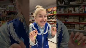 В магазине творятся чудеса ?