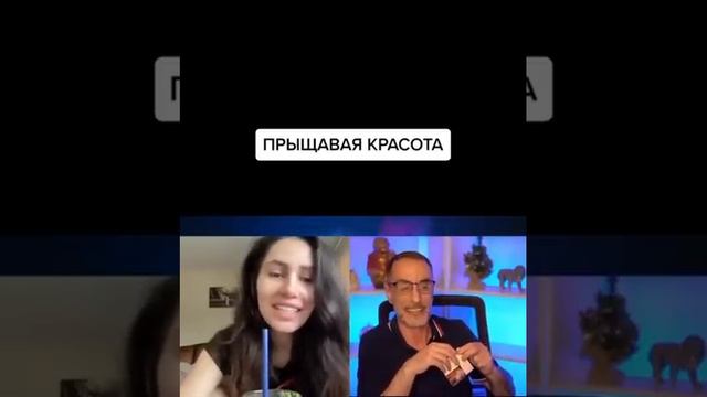 Дядя слава чат Рулетка!!прыщавая красота из Украины 🇺🇦 смотреть онлайн