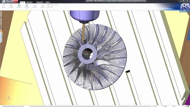 SprutCAM 5D непрерывная обработка