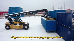 ООО "ПРАКТИКА" Контейнерные Терминалы