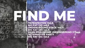 We Hunted You - Find Me (Official Audio Video)