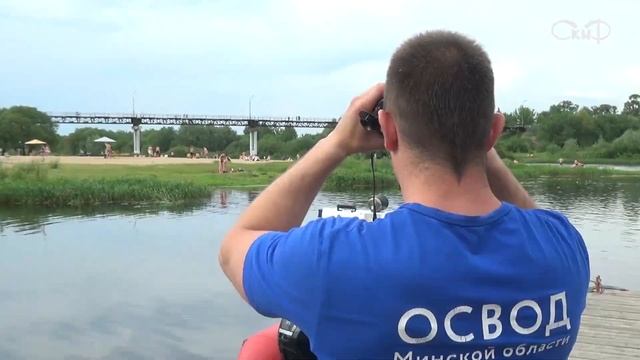 Сводка освод смотреть онлайн