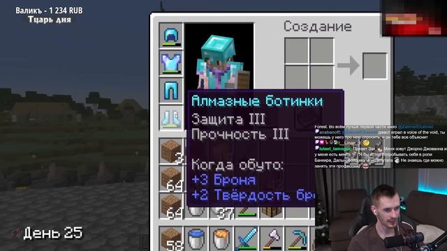 ЗАКВИЕЛЬ СМОТРИТ: 50 дней ВЫЖИВАНИЯ - ЗОМБИ VS ЛЮДИ на хардкоре смотреть онлайн