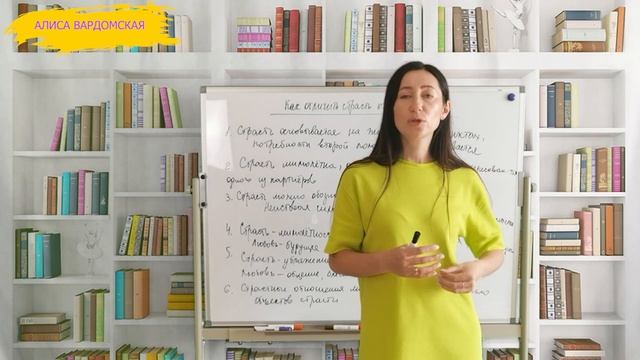 Как Отличить Страсть От Любви Между Мужчиной И Женщиной, Как Не Перепутать смотреть онлайн