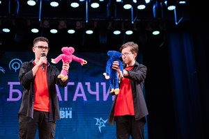 Команда КВН "Бугагачи", Академия КВН