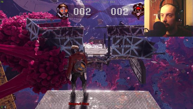 НЕ ХВАТАЕТ ТОЛЬКО ТЕБЯ ► Marvel's Guardians Of The Galaxy #1 смотреть онлайн