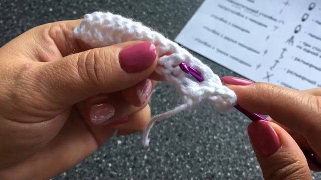 Учимся вязать крючком. Урок 7. Рельефные изнаночные столбики