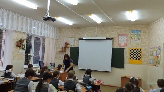 Урок математики 3 класс