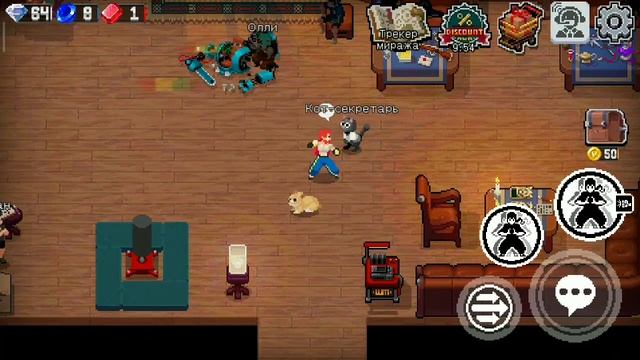 как играть по сети в otherworld legends!