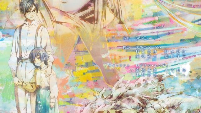 Король огненной охоты 2 эндинг Hikari no Ou 2nd Season ending