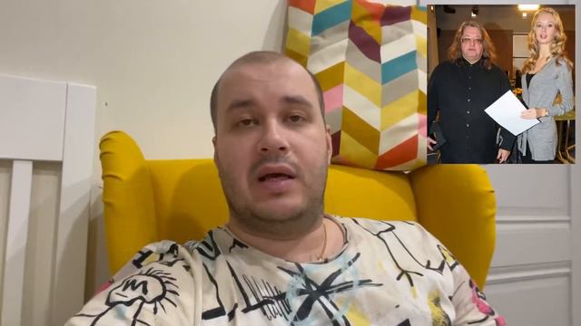 ⚡️Вдова Градского вывезла 100 млн за город после угроз от родственника певца смотреть онлайн