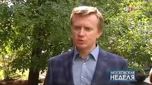 Московская неделя. Некрасовка, закрытие завода Эколог