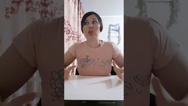 ПОЗИЦИЯ РЕБЕНКА и СОСТОЯНИЕ РЕБЕНКА. В ЧЕМ РАЗНИЦА