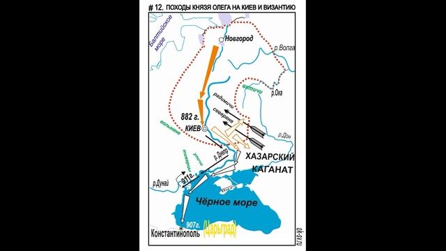 ok 12 смотреть онлайн