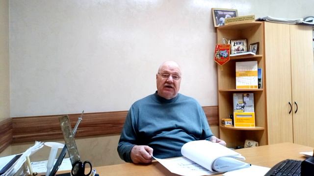 Урок №23 Проблемы #проектированиекоттеджа и как их избежать. Продолжение урок №22
