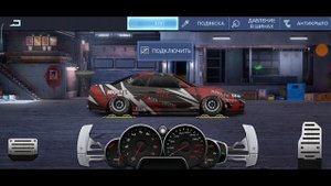 Drag racing: уличные гонки | НАСТРОЙКА ВСЕХ МОИХ АВТО | НАСТРОЙКА НА РС4 | СИЕРРУ | РПД | ГТР Р34 !
