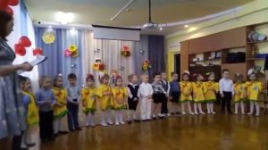 "Праздник  наших мам" 3