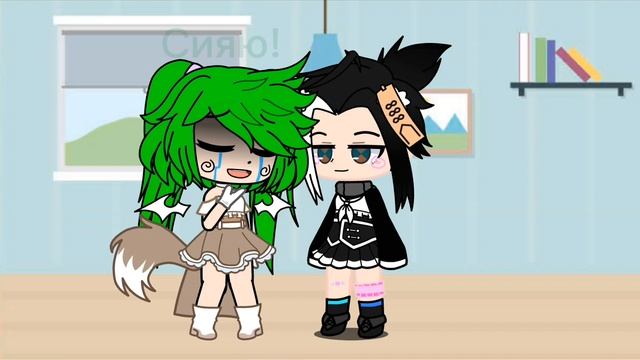 Мэмори#Gacha смотреть онлайн