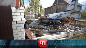 «ЧП»: 19 мая 2023 года | «Чрезвычайное происшествие» на НТВ