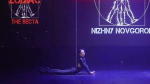 ZODIAC 2022, Анастасия Солодкая, г. Нижний Новгород, best flow, STARS