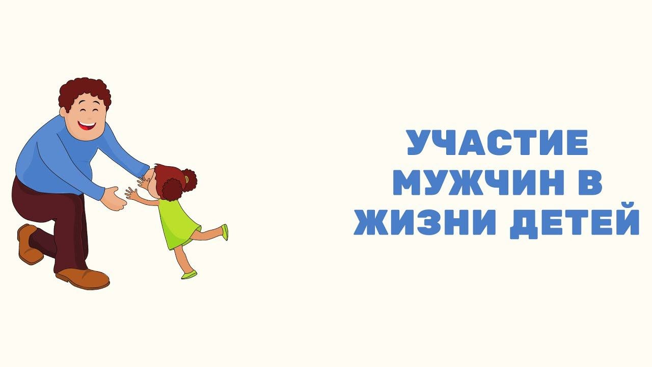 Супругов нет общих детей