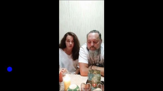 День Осеннего Равноденствия смотреть онлайн