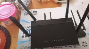 Router asus ac1200 from gearbest