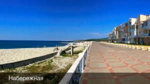 Купить квартиру у моря в Геленджике