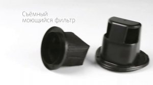 Портативный автомобильный пылесос ENDEVER SKYCLEAN VC-291