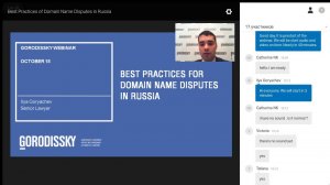 Webinar   Best Practices of Domain Name Disputes in Russia