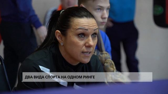 В Хабаровске кикбоксёры сошлись с боксёрами смотреть онлайн