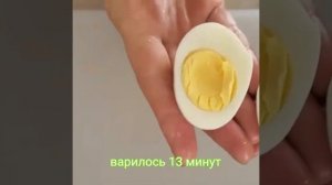 Ошибки при варке яиц вкрутую. Наглядно показываю  разницу. Где желток яркий, вкусный и не резиновый