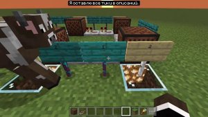 музыка из нотных блоков in the end в майнкрафте