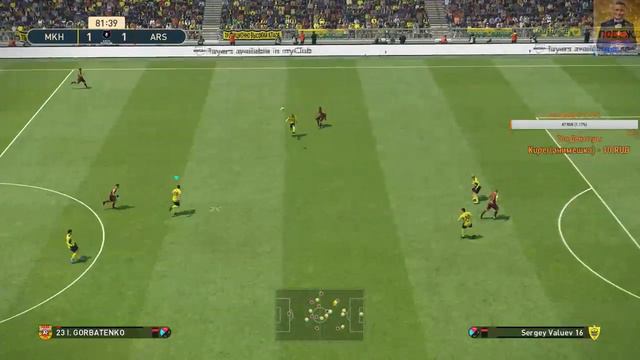 ЛУЧШАЯ СВЯЗКА!!!! РАЗРЫВАЕМ ОБОРОНУ СОПЕРНИКОВ | КАРЬЕРА PES 19 #4