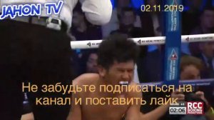 Мухаммадхуча Якубов лучший момент бой