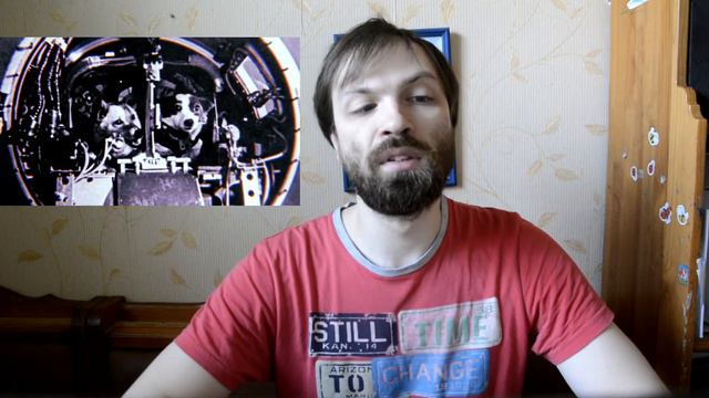 день космонавтики смотреть онлайн