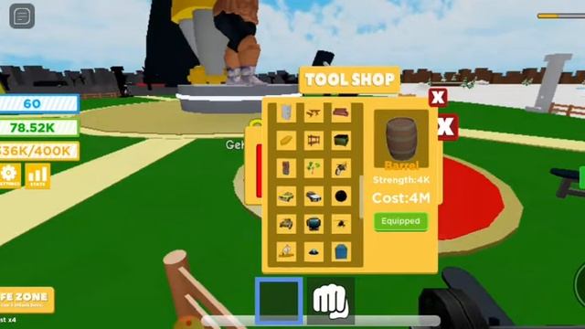 Играю в роблокс симулятор качка кукибой