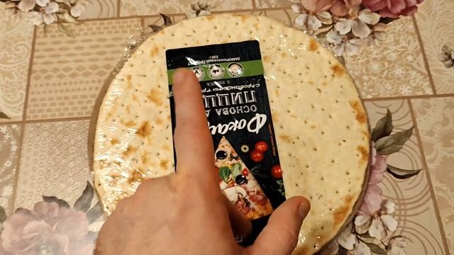 Что такое Фокачча ? смотреть онлайн