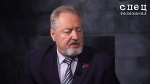 Сергей Обухов – Телеканалу «Спец»: Только КПРФ противостоит нынешней власти!