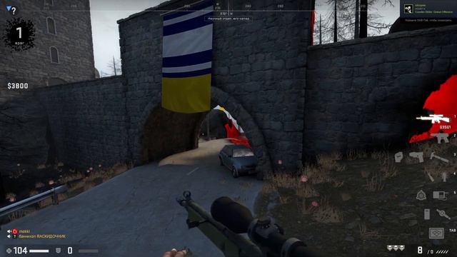 заняли 1 место с другом в запретной зоне смотреть онлайн