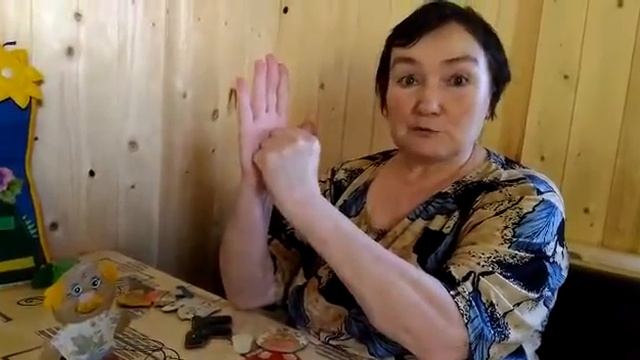 Сказка "Репка"