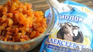 Пирог из булочек с начинкой