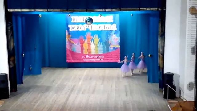 Танец ,,Мазурка" выступали . смотреть онлайн