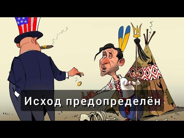 Кто сражается на полигоне "Окраина" на самом деле? смотреть онлайн