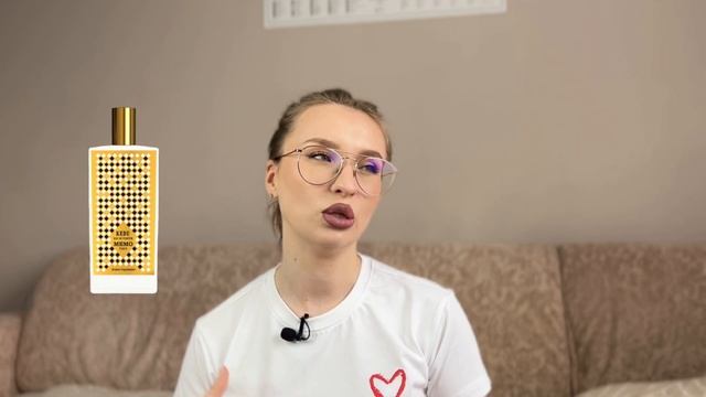 ИЗБАВИЛАСЬ ОТ АРОМАТОВ InsolenceLiraKeduSicilyEscentric 01