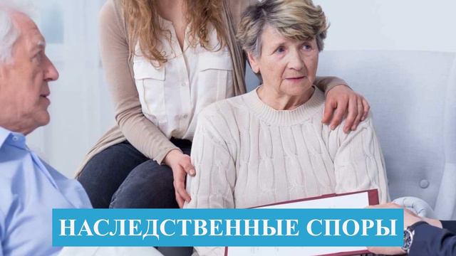 Юридическая компания АСТРЕЯ 7 лет на страже ваших законных прав и интересов смотреть онлайн