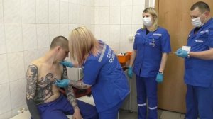 Диагностика отека легких