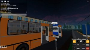 Катаемся на автобусе Икарус 280, по кольцевому маршруту №3|Московск|Roblox